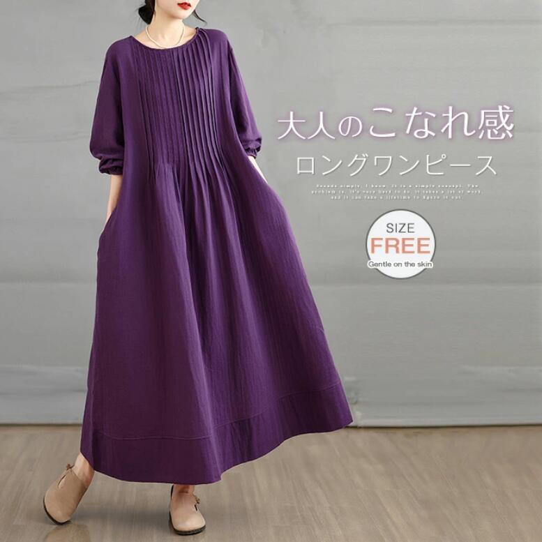 ワンピース ロング ワンピース レディース ピンタック ワンピ 長袖 綿 コットン Aライン カジュアル プルオーバー 春 秋 新作 体型カバー ゆったり 大きいサイズ ロング丈 可愛い 着痩せ カジュアル レトロ 通勤 OL お洒落 森ガール