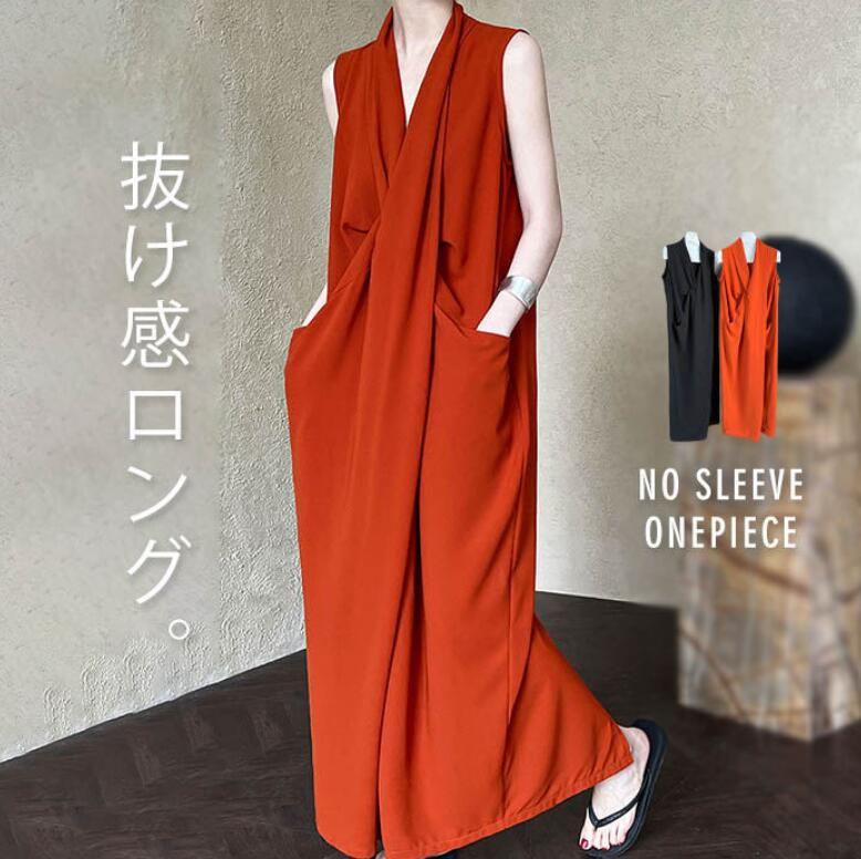 乐天商城 - 一部即納 ワンピース レディース マキシ ロング ロングワンピース ロングワンピ タンクトップ ノースリーブ マキシワンピ タンクワンピース ドレス リゾートワンピース きれいめ ゆったり Vネック 大きいサイズ 体型カバー
