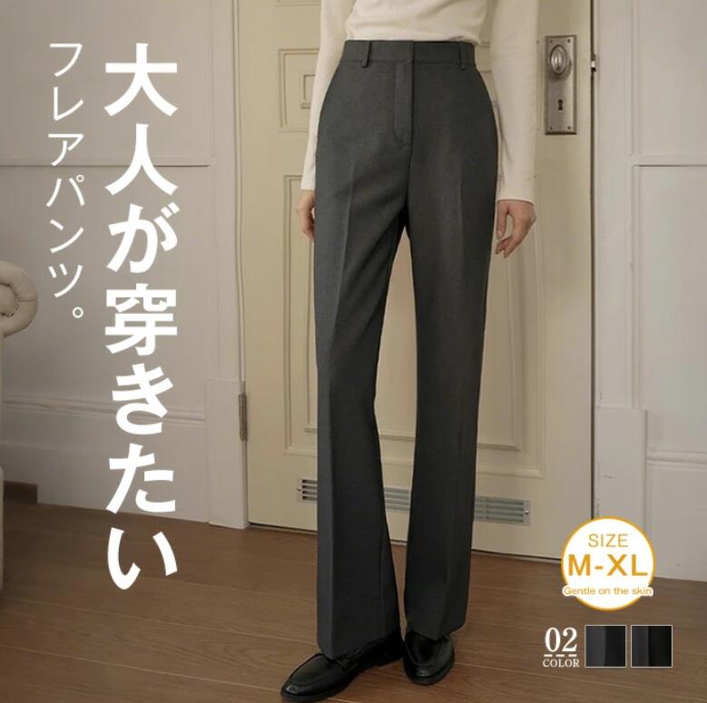 Rakuten - パンツ レディース ハイウエスト フレアパンツ ズボン きれいめ 春 秋 オフィス 入学式 卒業式 入園式 卒園式 ママスーツ レディースパンツ 仕事 ビジネス ボトムス 楽ちん 着痩せ OL セレモニー オケージョン 仕事 フォーマル 七五三 ママ グレー ブラック
