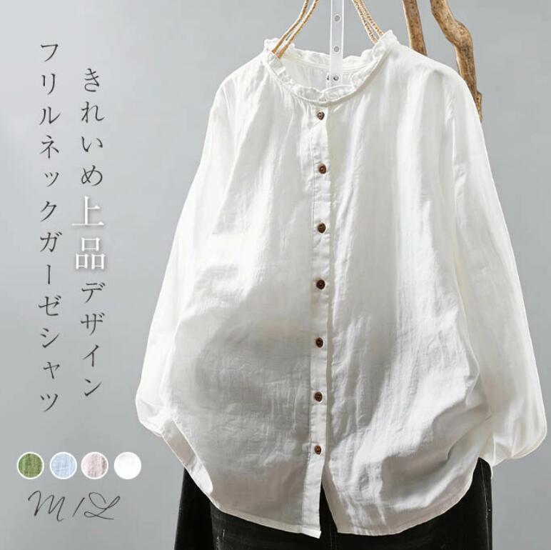 商品画像2