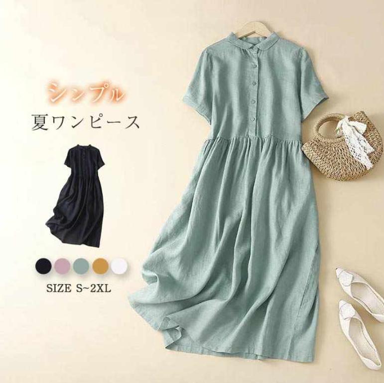 樂天商城 - ワンピース 丸襟 春夏 ロング レディース 半袖 綿麻風ワンピース ロングワンピース 夏ワンピース レディースワンピース 5分袖 ミモレ丈 フレア 涼しい キャザー 大きいサイズ 体型カバー 無地 夏 おしゃれ aライン 薄手 シンプル 森ガール 黒 送料無料