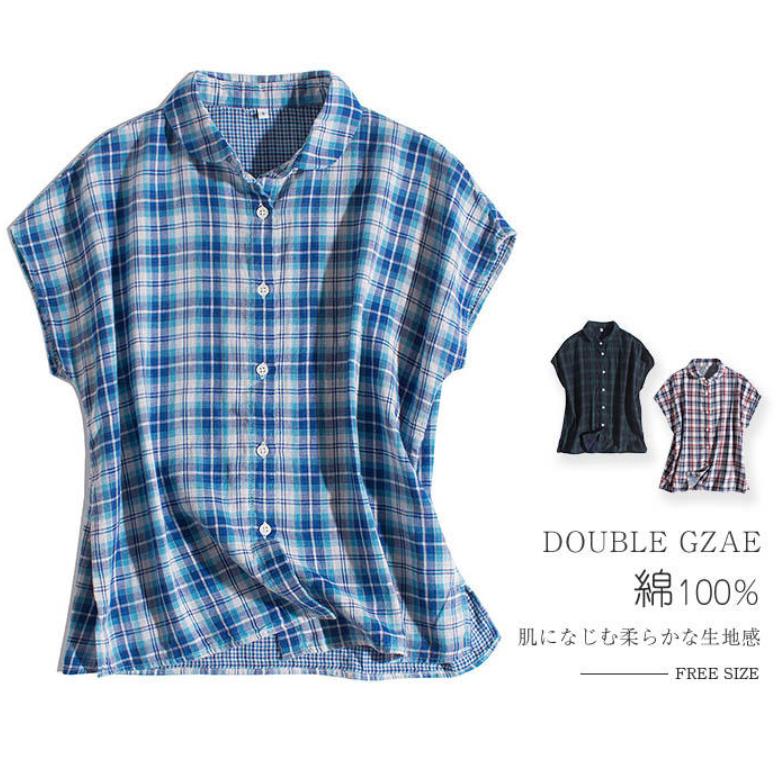 Rakuten - ダブルガーゼ シャツ 綿100% シャツブラウス レディース ガーゼシャツ シャツ ブラウス フレンチスリーブ 夏 綿 カジュアル 夏トップス コットン チェック 大きいサイズ 体型カバー 柔軟 通勤 春夏 シンプル 上品 着回し ガーゼコットン 柔らかい 30代 40代 50代