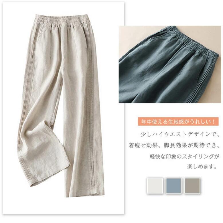 一部即納 パンツ ワイドパンツ バルーンパンツ スカンツ スカーチョ ボトムス レデ...