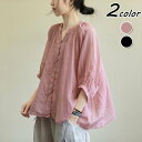「クーポン利用で2420円」即納 ブラウス レディース 40代 春夏 半袖 オシャレ ブラウス リネンタッチ 七分袖トップス vネック 無地 上品 大人 通勤OL ゆったり シャツ カジュアル 30代 50代