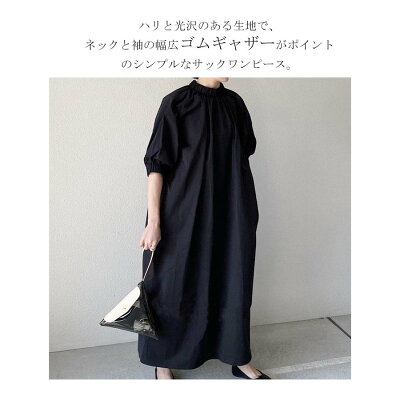 即納 ワンピース ロングワンピース レディース 半袖 五分袖 春 夏 秋 マキシ丈 フレアワンピース シャツワンピース ロング丈 タートルネック 5分丈袖 Aライン きれいめ シャツワンピース 体型カバー カジュアル - Image 3