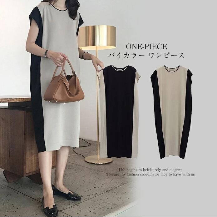 即納 バイカラーワンピース 春 夏 半袖 バイカラー ワンピース レディース ロング きれいめ 上品 膝下 大きいサイズ 秋 ワンピ 体型カバー 着痩せ ゆったり