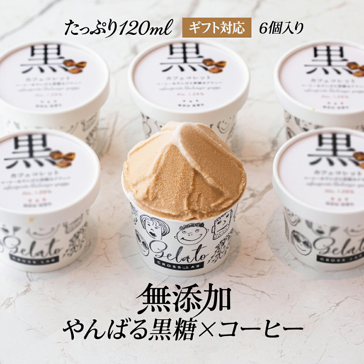 商品画像1