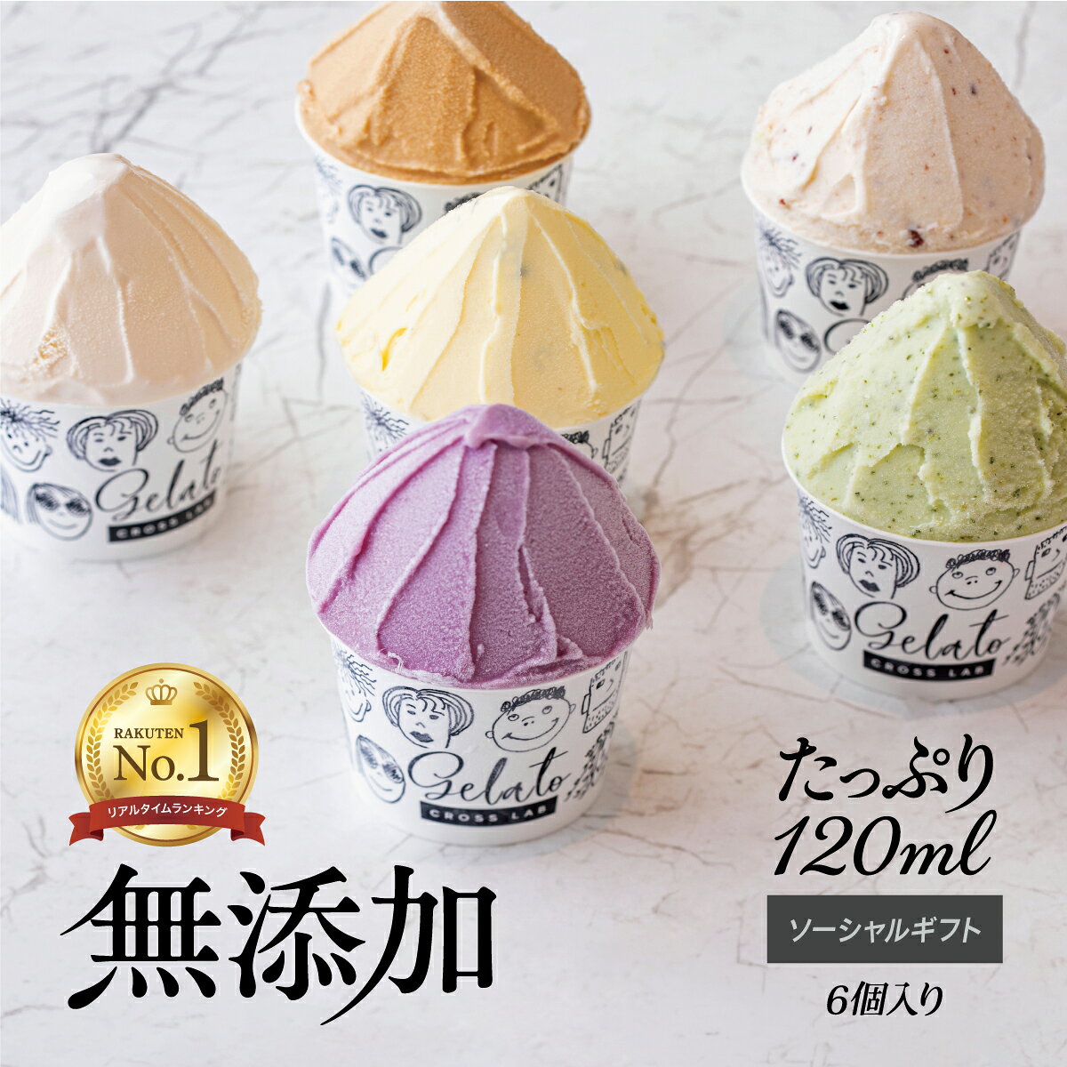 商品画像3