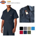 【Dickies】半袖ツナギ ディッキーズ SHORT SLEEVE COVERALL 33999 ショート レギュラー カバーオール ブラック グレ…