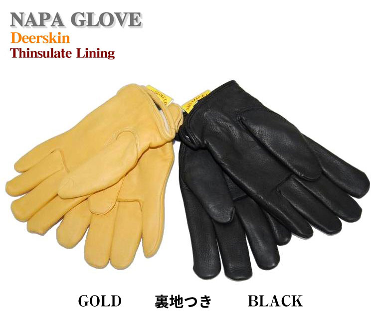 【NAPA GLOVE】鹿革ディアスキン 秋冬用手袋『シンサレート入り』裏地つき 本革 インナー付 ナパグローブ 防水 防寒