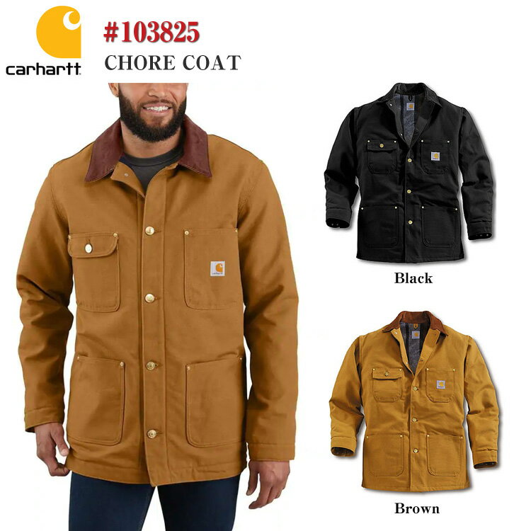 楽天市場】【Carhartt】カーハート 103825 チョアコート 楽天市場】【Carhartt】カーハート 103825 チョアコート