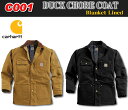 【Carhartt】C001 カーハート ダックコート ワークジャケットDuck Chore Coat Blanket Lined ブランケットライン (C01)★送料無料★