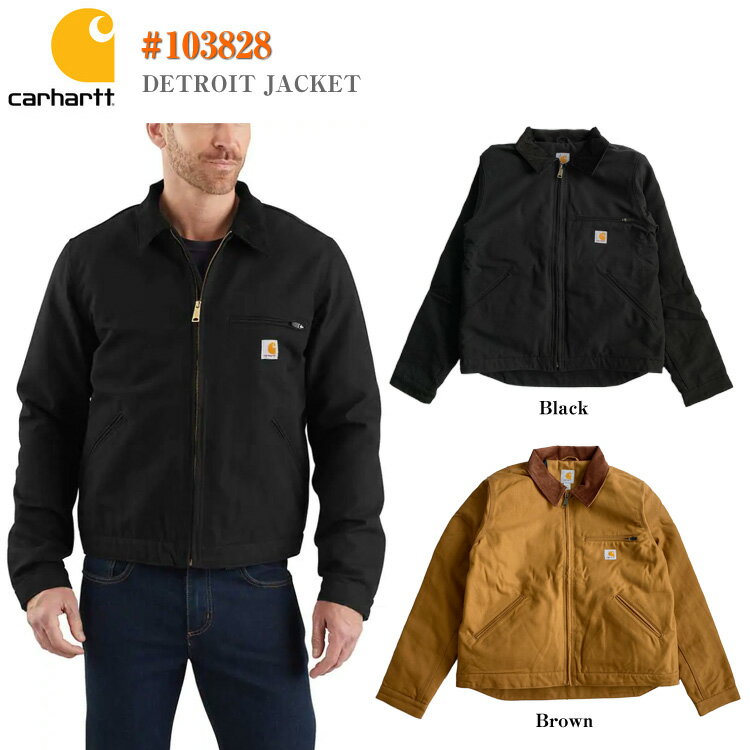 楽天市場】カーハート デトロイトジャケット(サイズ(S/M/L)L 楽天市場】カーハート デトロイトジャケット(サイズ(S/M/L)L