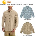 CarharttۥϡS202FORTLONGSLEEVECHAMBRAYSHIRT󥰥꡼֥֥졼ĥ顼֥롼󥺥Ĺµ