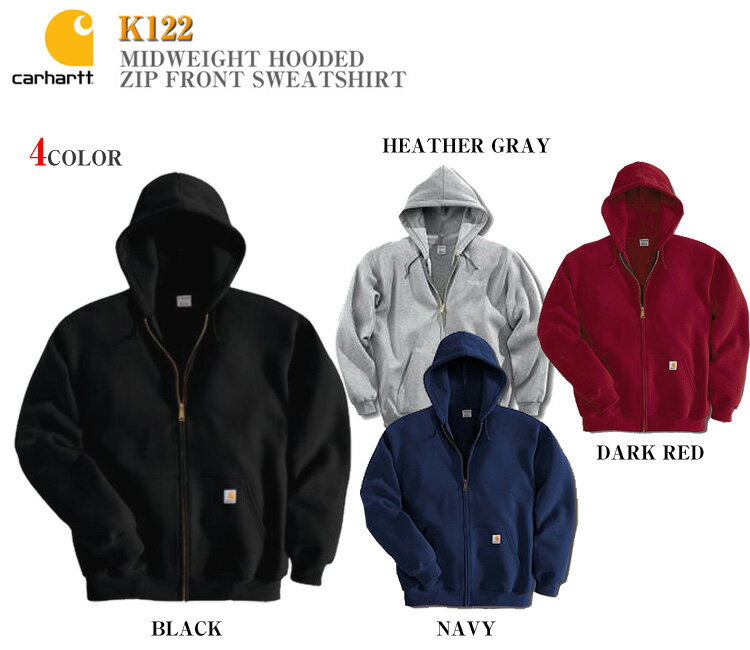 【Carhartt】K122 フードパーカー ジップアップミッドウェイト MIDWEIGHT HOODED Zip Front