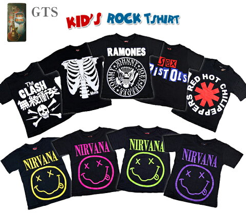 GTS【キッズTシャツ】第2弾!!ロックでクール！アーティスト ロックバンド GREEN DAY MIS FITS Nirvana RAMONES REDHOT CHILI