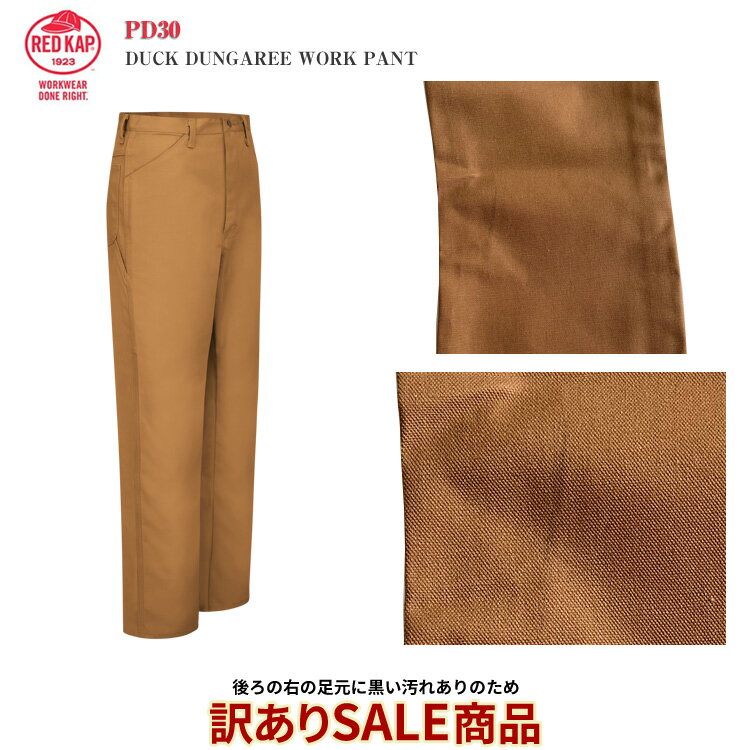 꾦ʡۡڸα­˹줢ۡRED KAPPD30 å󥬥꡼ ѥ ڥ󥿡ѥĥΥ󥦥å ...