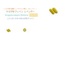 どれでも5枚以上で追跡可能メール便送料無料!゛ 濁点 ゜ 半濁点 アイロンで簡単貼り付け♪【ワッペン市場】ワッペン レインボー ひらがな 平仮名 だくてん はん...
