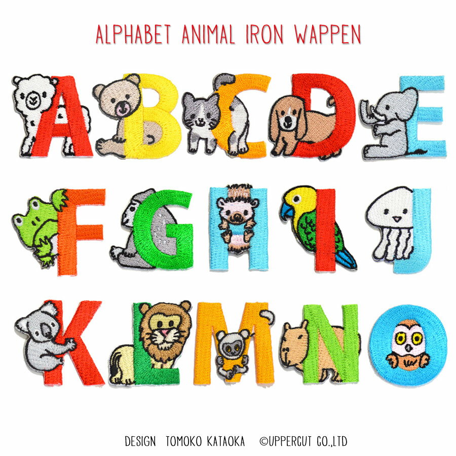 ե٥åȥ˥ޥ륢åڥ󤪷θťХåݰձॢåץꥱɽåڥ󥢥ե٥åȥALPHABETANIMALIRONWAPPEN
