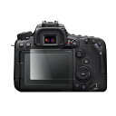 クロスフォレスト Canon EOS 90D / 80D / 70D / 8000D用 液晶保護 ガラスフィルム