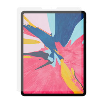 クロスフォレスト 12.9インチ iPad Pro 2020/2018 用 アンチグレア 液晶保護 ガラスフィルム Outlet 12.9インチ CF-GHIP129AG-OUTLET