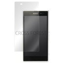 クロスフォレストXPERIA Z1 (SO-01F/SOL23) 用液晶保護 ガラスフィルム