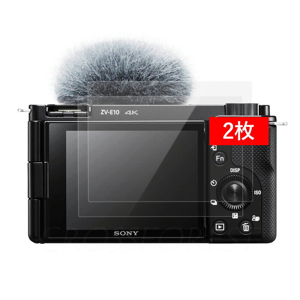 ե쥹 SONY VLOGCAM ZV-1F / ZV-E10 / ZV-E10L / ZV-1 / ZV-1G  վݸ 饹ե 2祻å