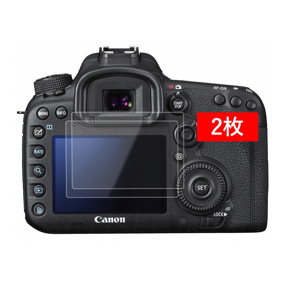 ե쥹 Canon EOS 7D MARK II / EOS 6D Mark II / EOS 6D  վݸ 饹ե...