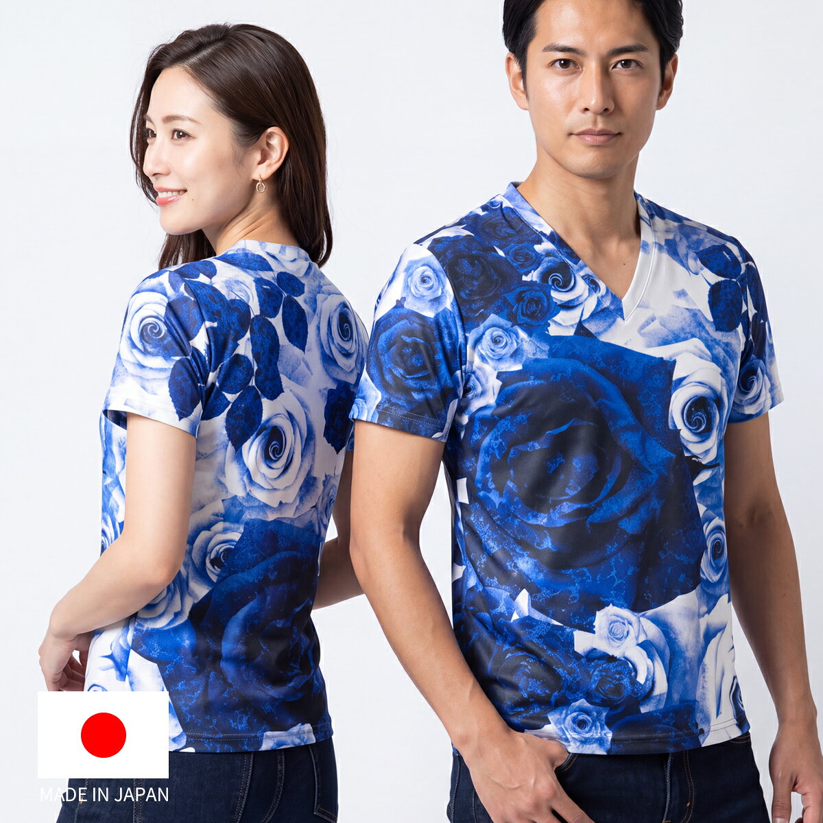 Vネック 半袖 Tシャツ バラ ローズ 花 薔薇 グラフィック ストレッチ スポーツウェア メンズ レディース ユニセックス ブルー 青 日本製