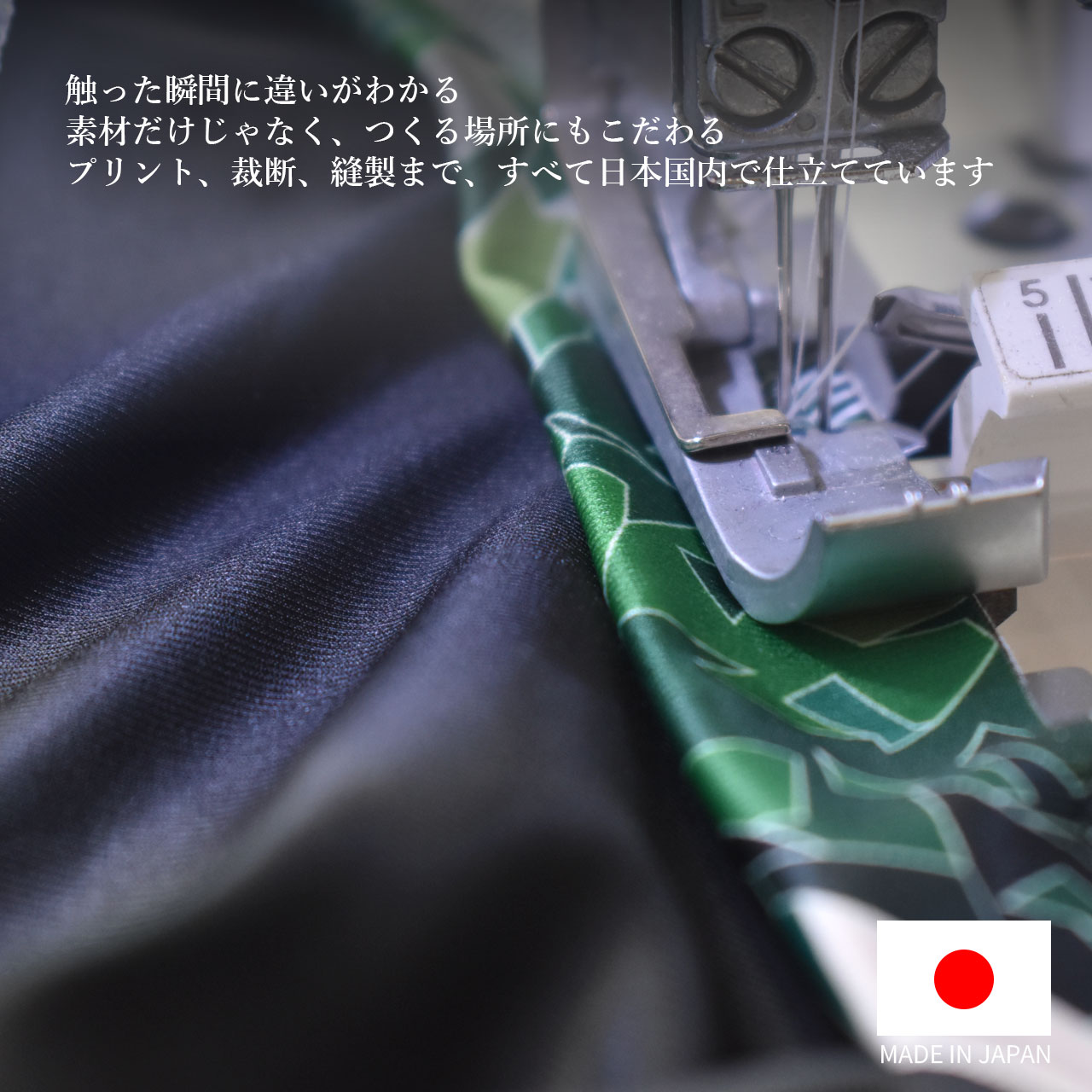 Vネック 半袖 Tシャツ バラ ローズ 花 薔薇 グラフィック ストレッチ スポーツウェ...