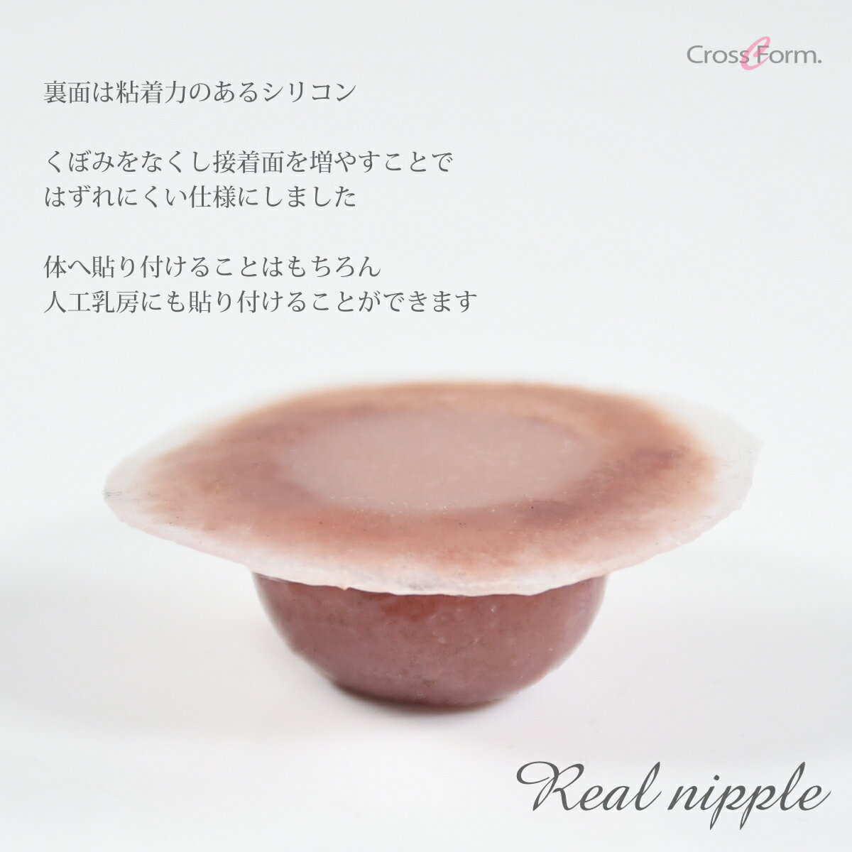 �ꥢ������ ���ä��꥿���� L������ ���ꥳ�� �˥ץ쥹 �դ����� �˥ץ륹 �˥åץ� ������ ������ �������å�