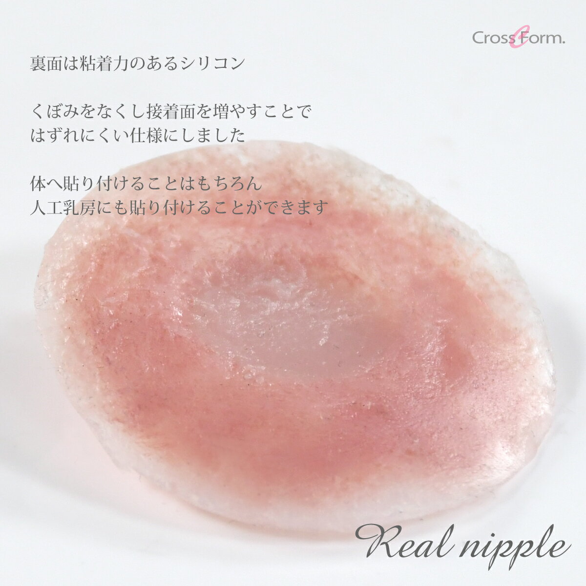 �ꥢ������ ���ä��꥿���� M������ ���ꥳ�� �˥ץ쥹 �դ����� �˥ץ륹 �˥åץ� ������ ������ �������å�