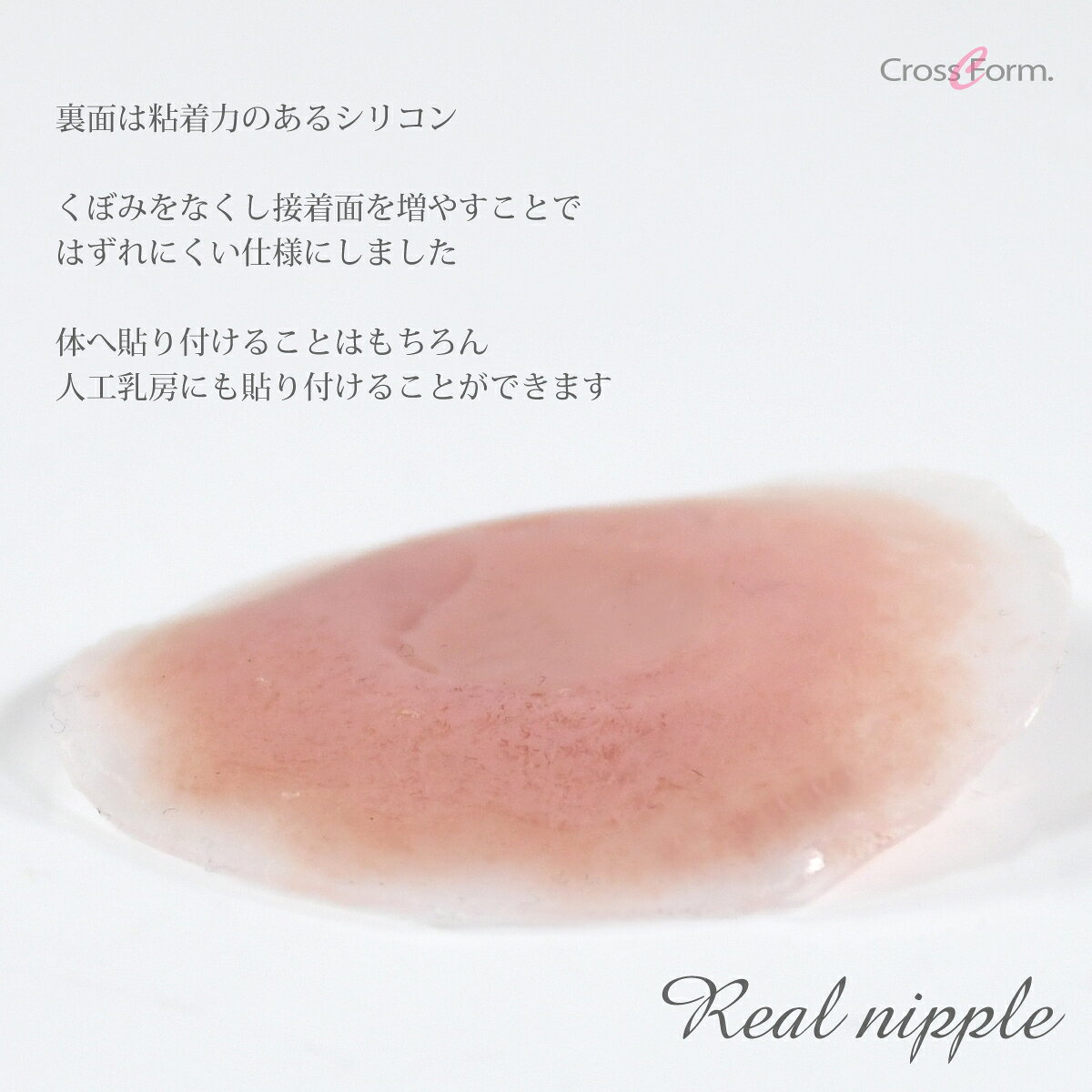 �ꥢ������ ���ä��꥿���� S������ ���ꥳ�� �˥ץ쥹 �դ����� �˥ץ륹 �˥åץ� ������ ������ �������å�