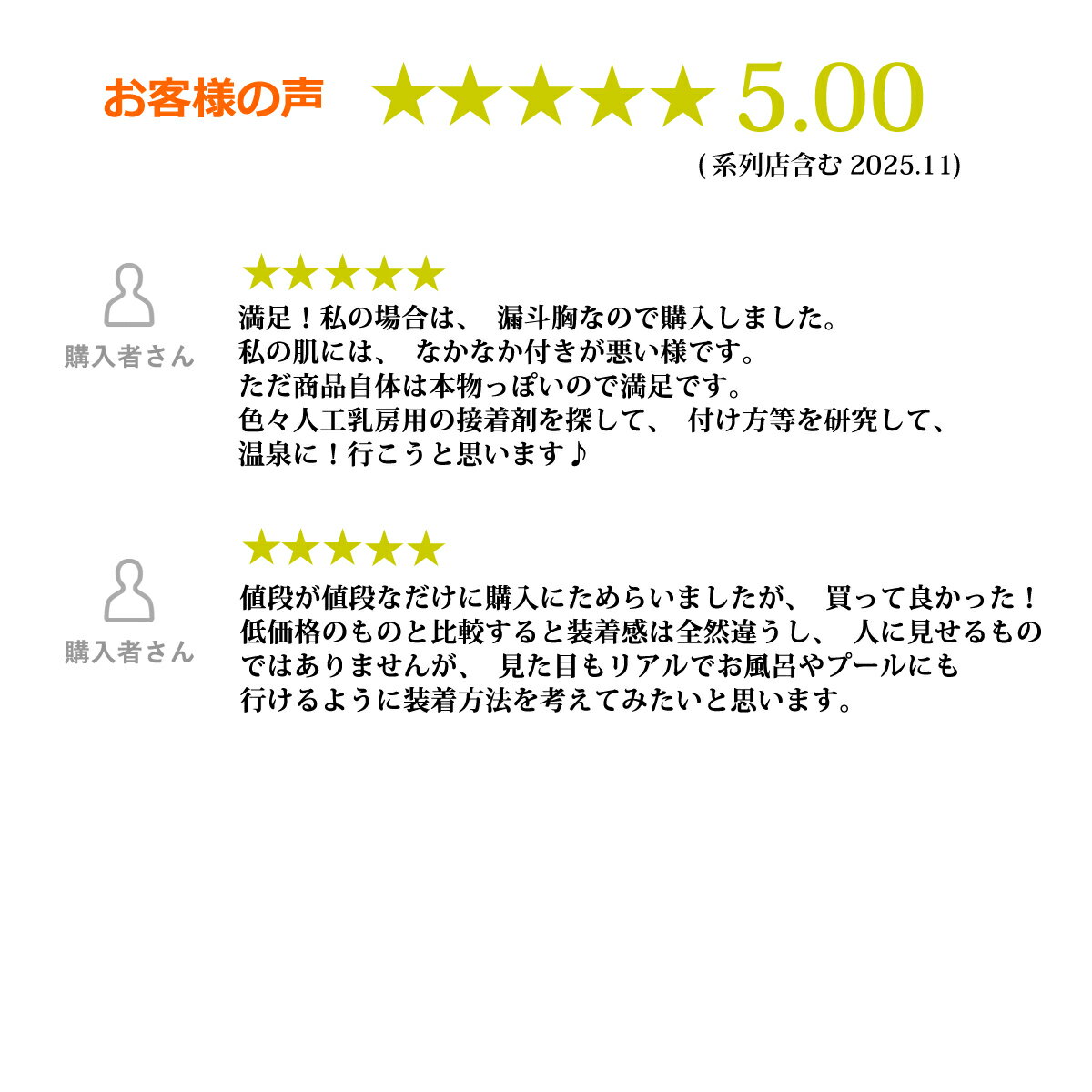 �͹���˼ Ž�ռ� �������å� �ꥢ��֥쥹�ȥե����� ����ѥ��� ���ꥳ����˼ ���ꥳ��ե����� ���ꥳ�� �Х��� ���äѤ� �� ������ ����