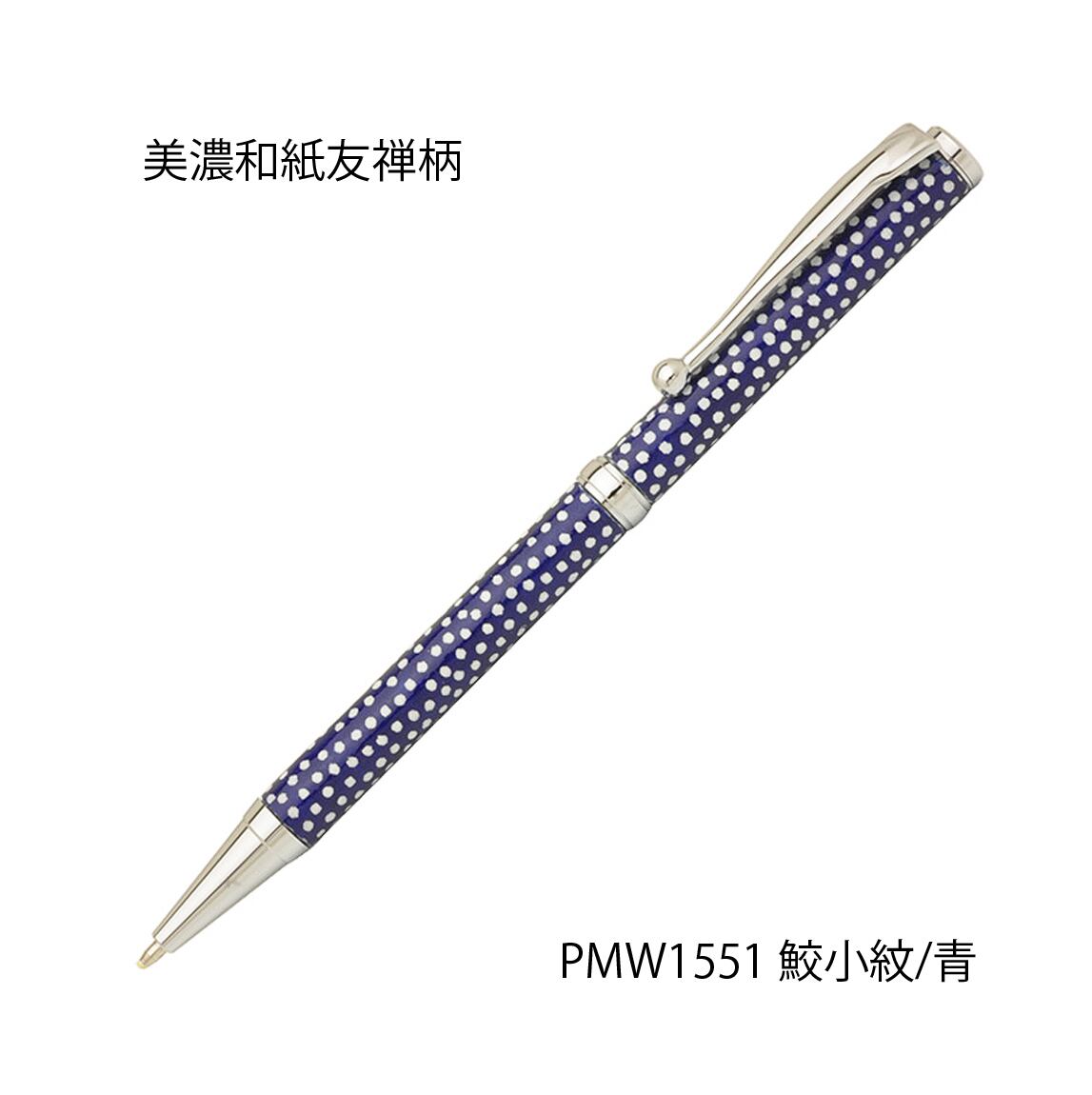 商品画像3