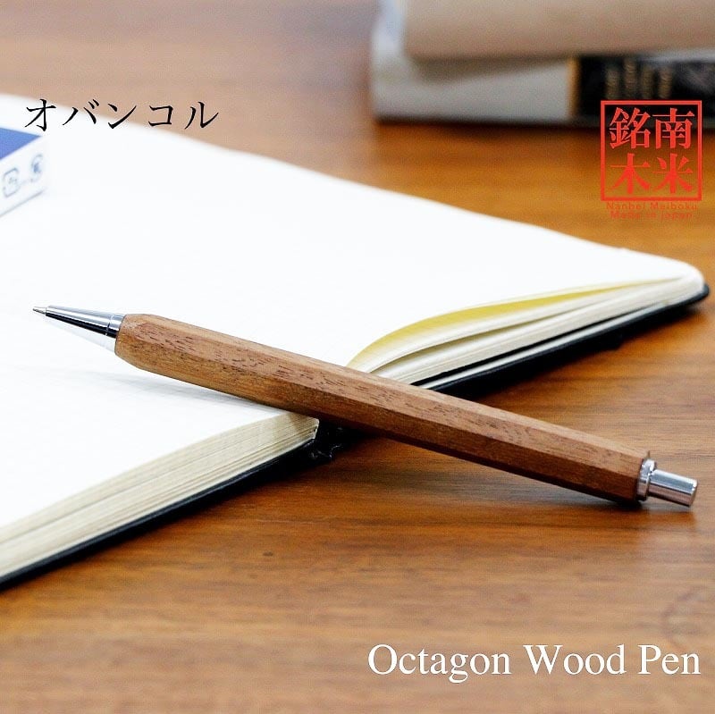 ���Х󥳥� Ȭ�ѥ��㡼�ץڥ� ������ �ڤΥ��㡼�ץڥ� �Υå��� 0.5mm ���� ��� ʸ�� TOW210ob