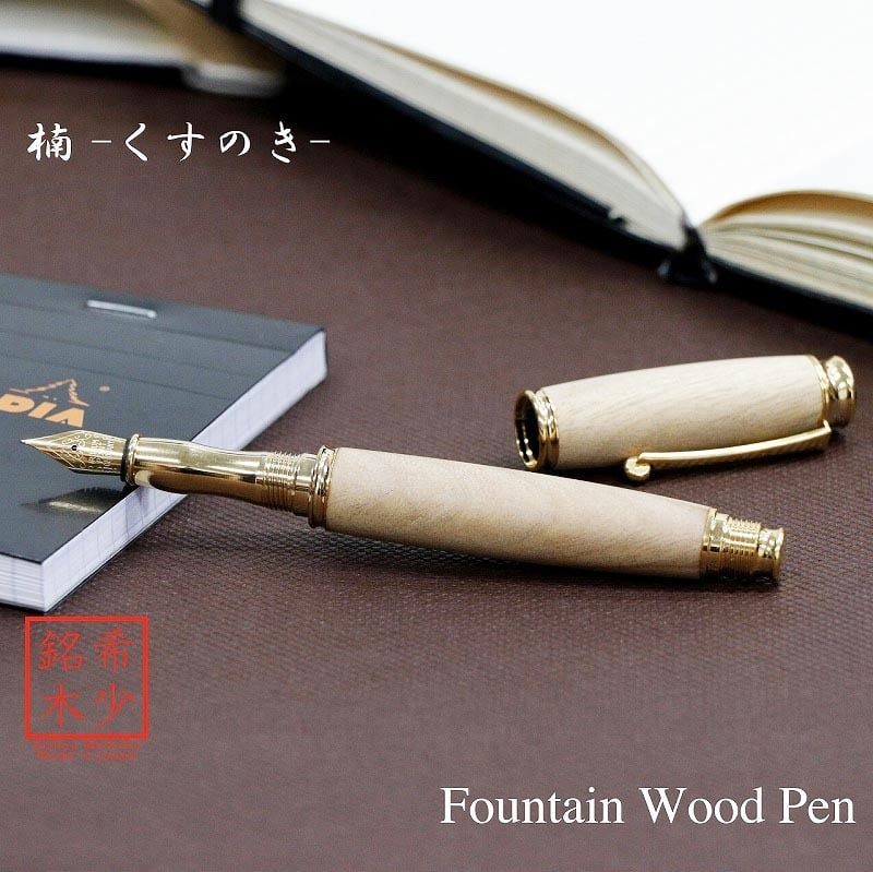 ���� �����Τ� ������ ��ǯɮ Wood Pen ����С����դ� ��� ʸ�� TWM18306