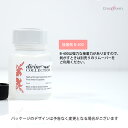 人工乳房用　強力接着剤B-400 肌用 エピテーゼ 接着剤 1本（30ml） 3