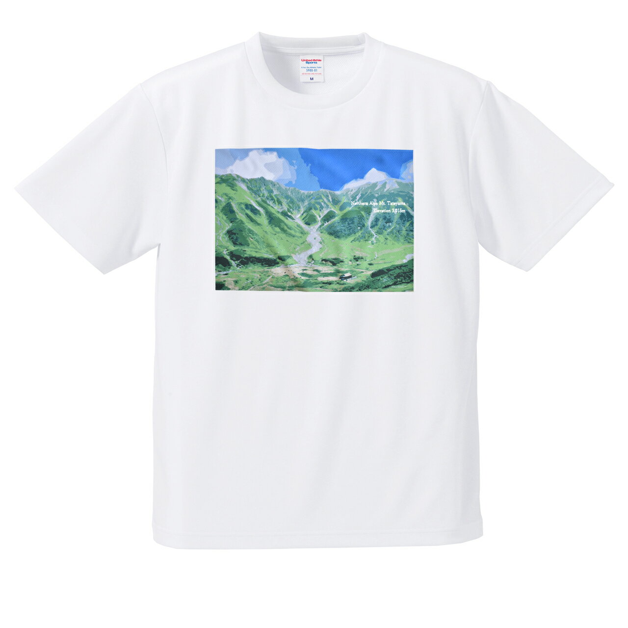 Rakuten - 立山 半袖Tシャツ 登山 北アルプス 山Tシャツ 吸水速乾 ドライTシャツ メンズ レディース アウトドア 山好き プレゼント 白 ホワイト
