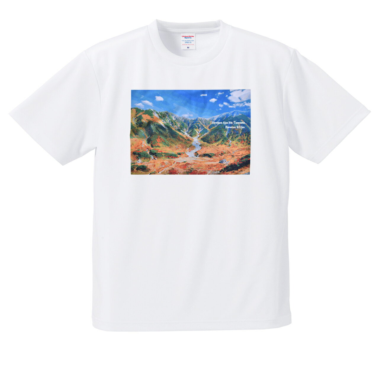 Rakuten - 立山 紅葉 半袖Tシャツ 登山 北アルプス 山Tシャツ 吸水速乾 ドライTシャツ メンズ レディース アウトドア 山好き プレゼント 白 ホワイト