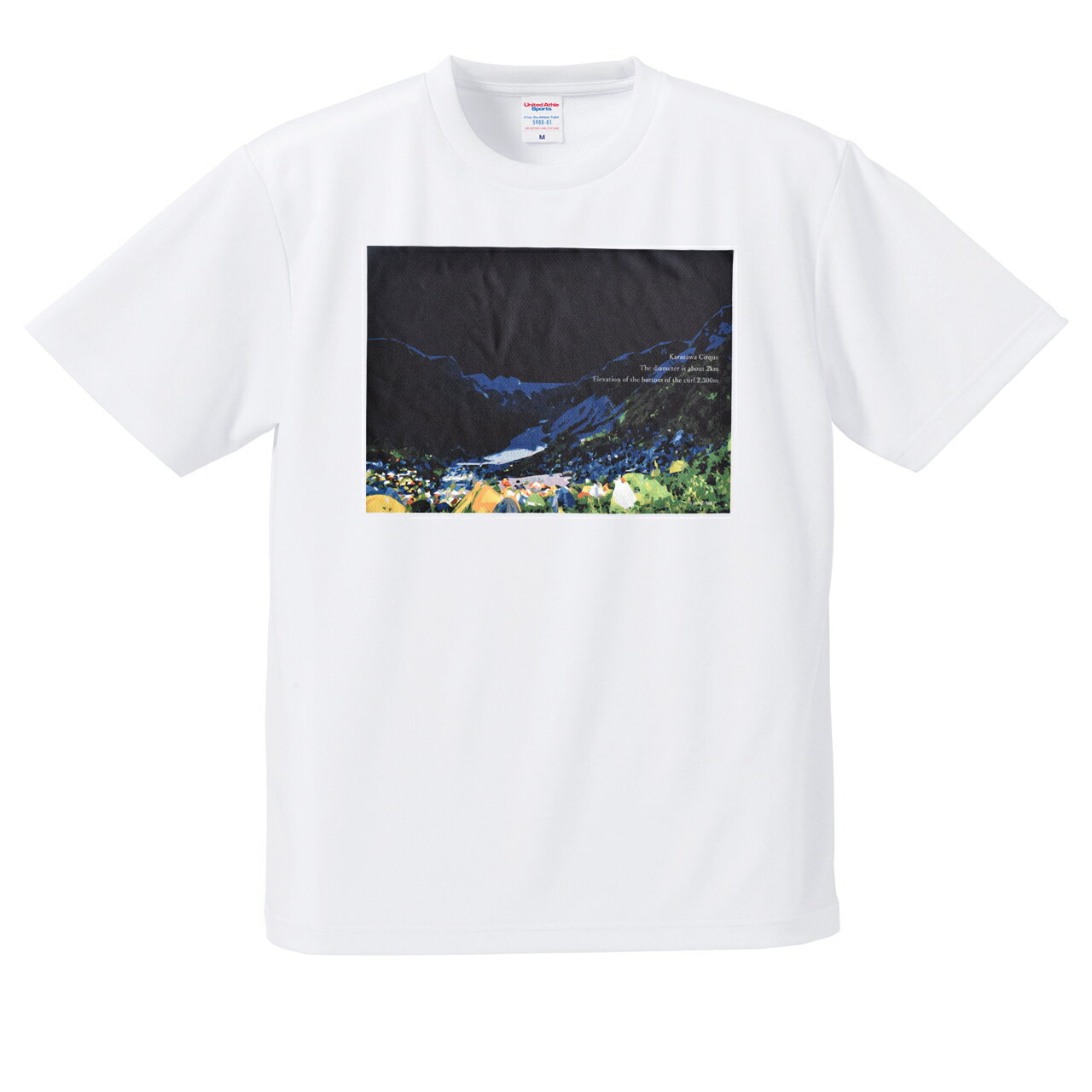Rakuten - 涸沢カール 半袖Tシャツ 登山 山Tシャツ 吸水速乾 ドライTシャツ メンズ レディース アウトドア 山好き プレゼント 白 ホワイト
