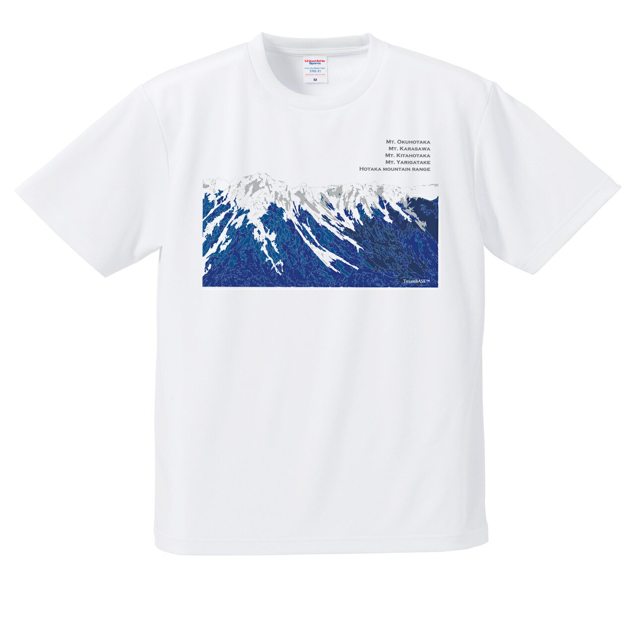 Rakuten - 穂高岳 半袖Tシャツ 登山 山Tシャツ 吸水速乾 ドライTシャツ メンズ レディース アウトドア 山好き プレゼント 白 ホワイト