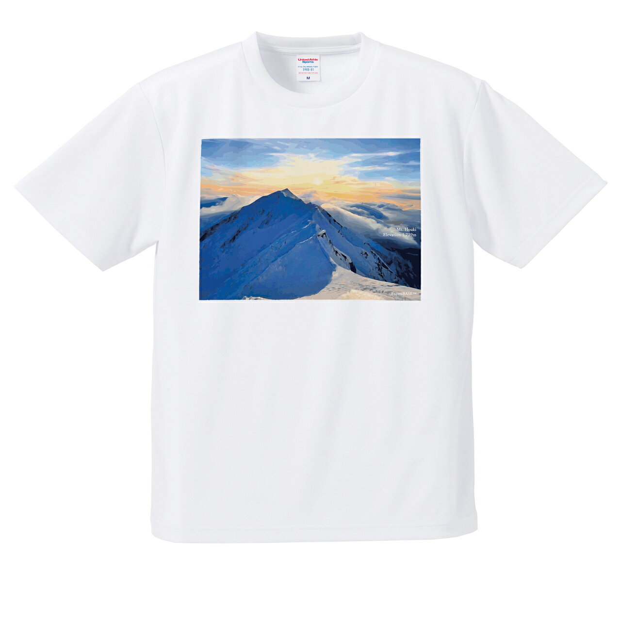Rakuten - 伯耆大山 半袖Tシャツ 登山 山Tシャツ 吸水速乾 ドライTシャツ メンズ レディース アウトドア 山好き プレゼント 白 ホワイト