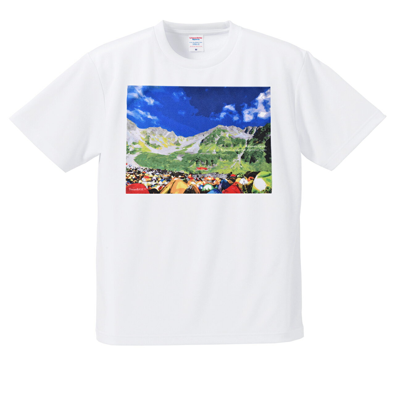 Rakuten - 涸沢カール 半袖Tシャツ 登山 山Tシャツ 吸水速乾 ドライTシャツ メンズ レディース アウトドア 山好き プレゼント 白 ホワイト