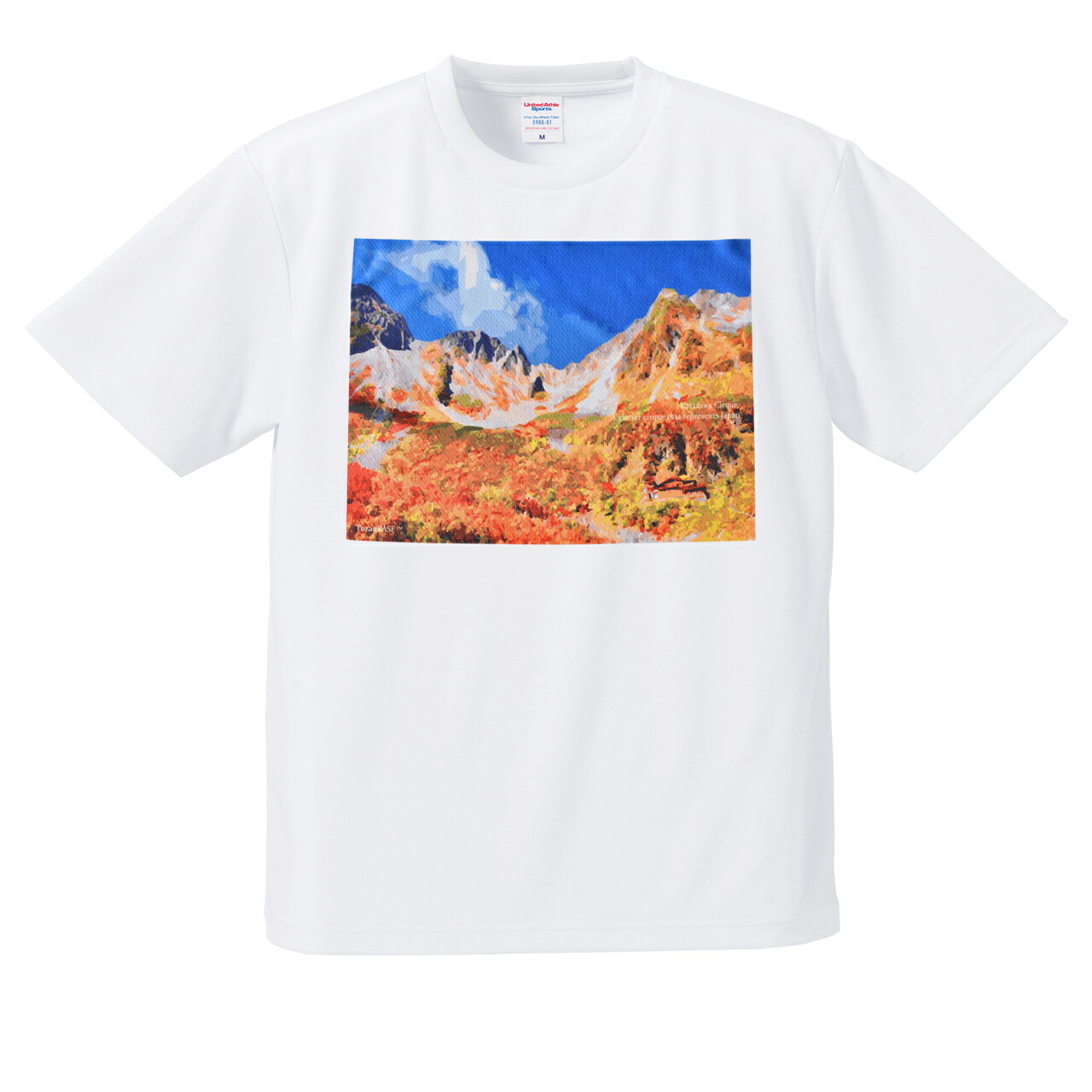 Rakuten - 涸沢カール 紅葉 半袖Tシャツ 登山 山Tシャツ 吸水速乾 ドライTシャツ メンズ レディース アウトドア 山好き プレゼント 白 ホワイト