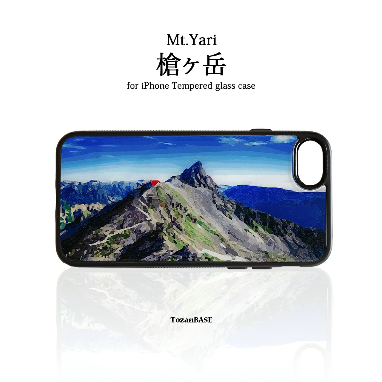 槍ヶ岳 強化ガラス iphone スマホケース スマホカバーアウトドア 登山 山 TozaBASE