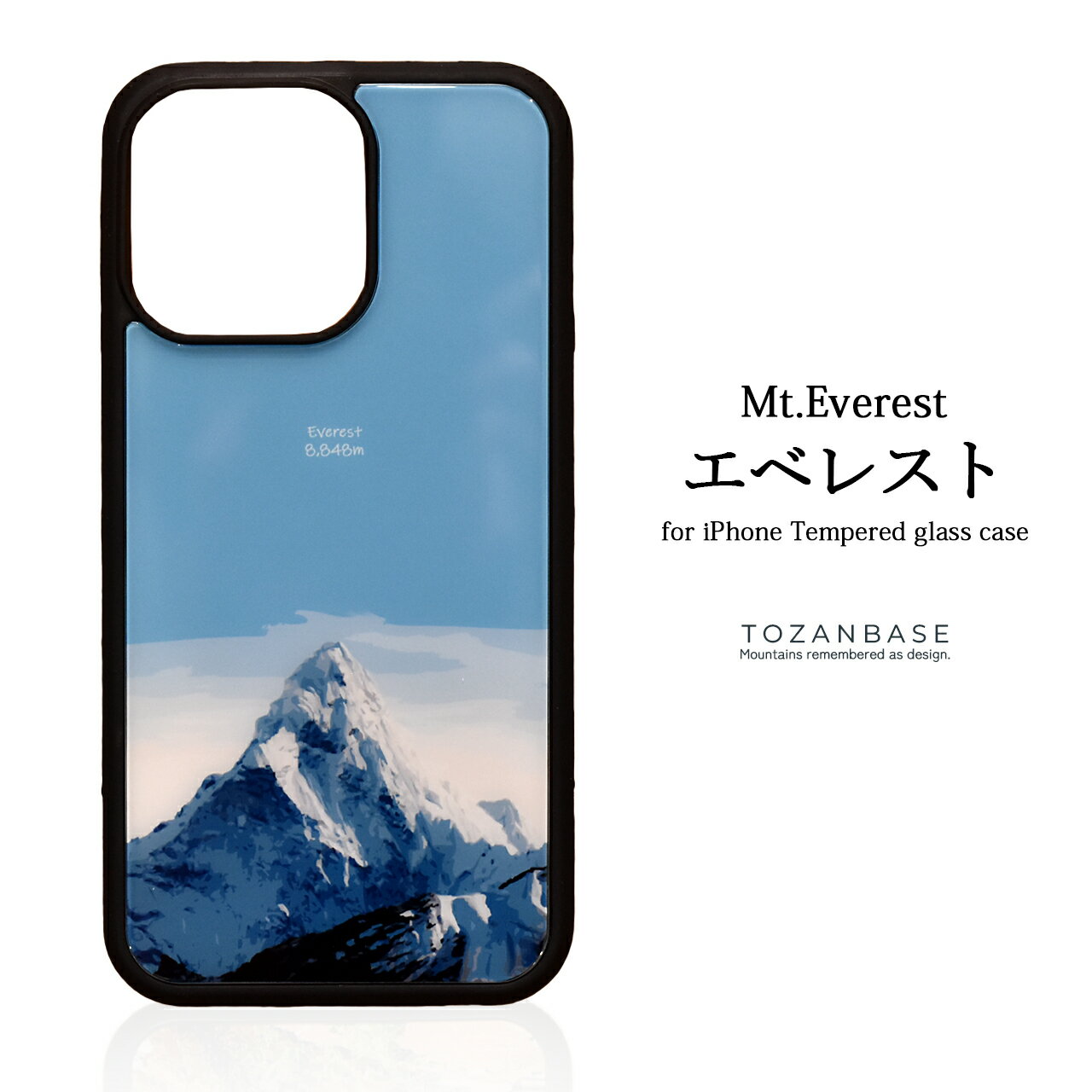 樂天商城 - エベレスト 強化ガラス iphone スマホケース スマホカバーアウトドア 登山 山