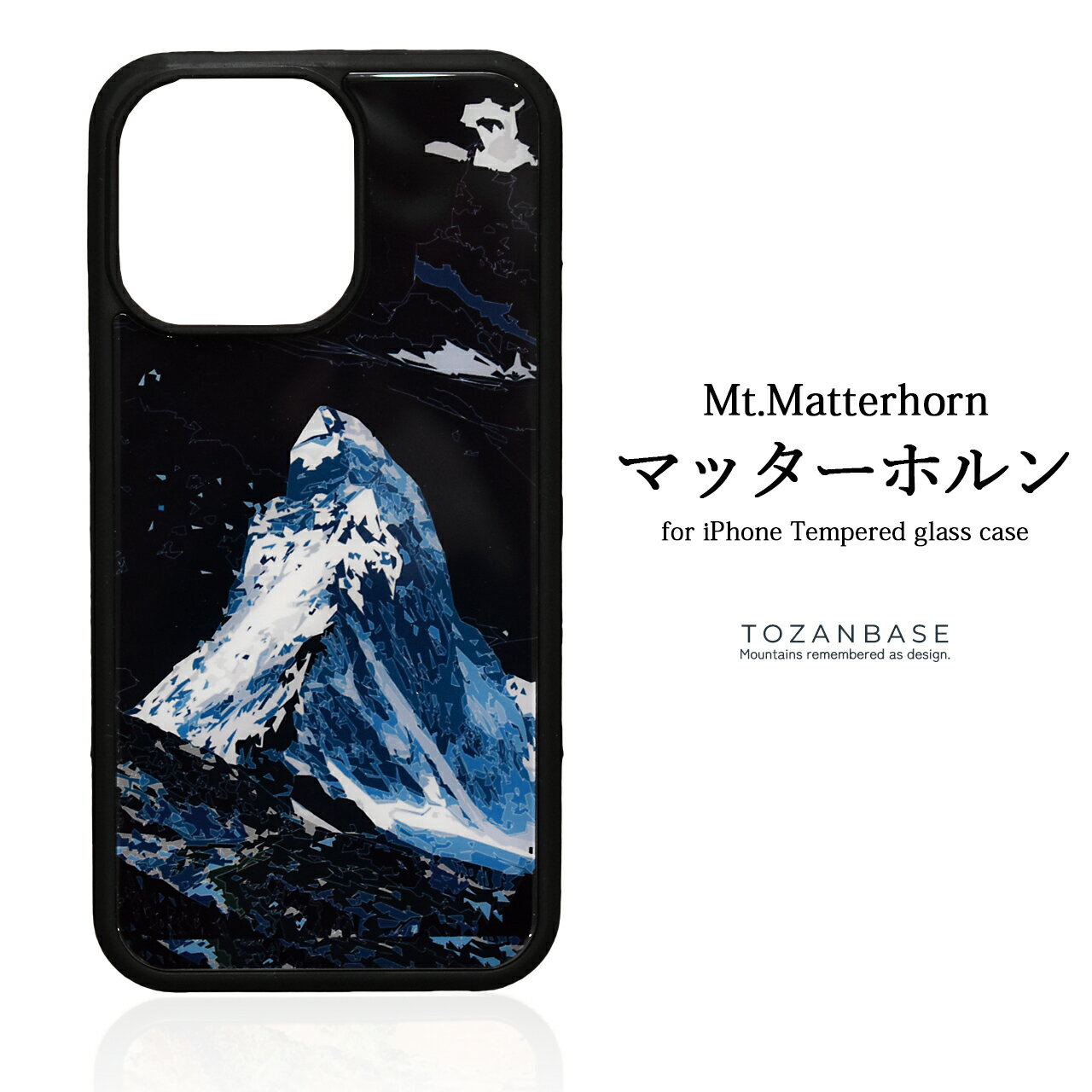 樂天商城 - マッターホルン 強化ガラス iphone スマホケース スマホカバーアウトドア 登山 山