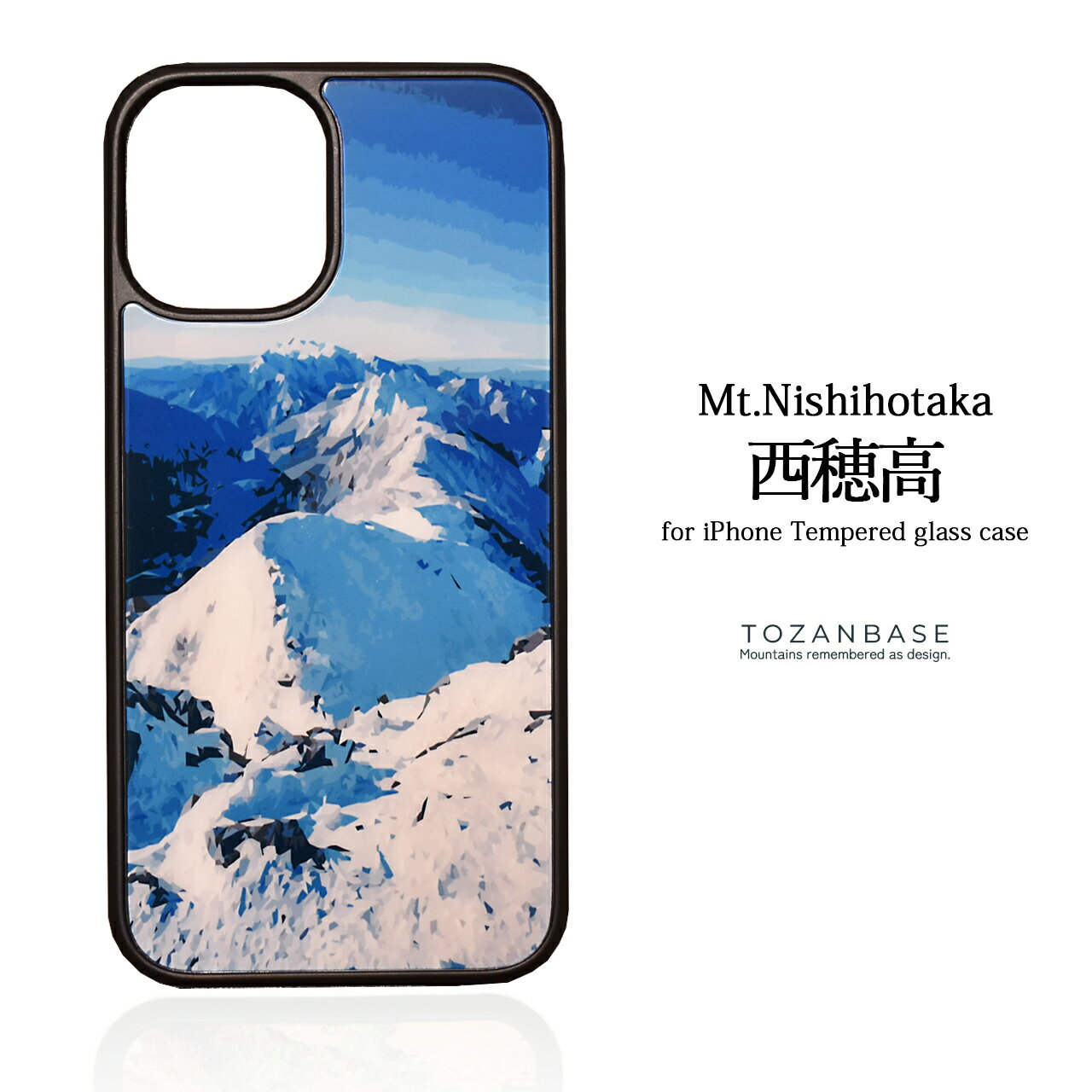 樂天商城 - 西穂高岳 強化ガラス iphone スマホケース スマホカバーアウトドア 登山 山
