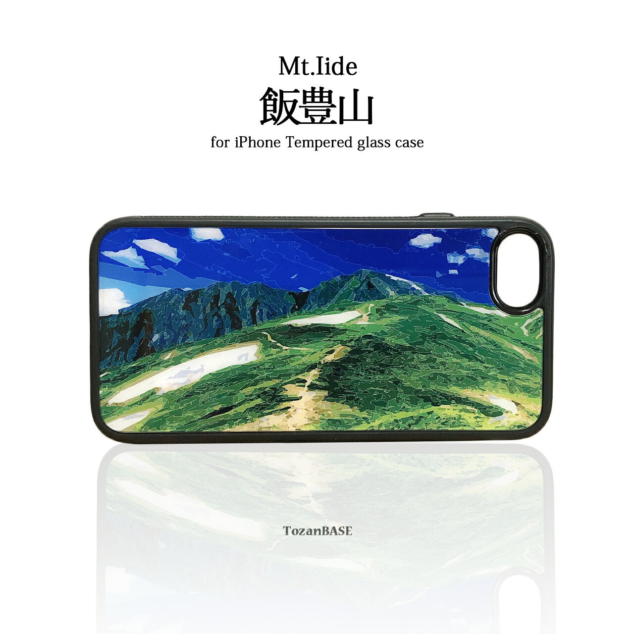 樂天商城 - 飯豊山 強化ガラス iphone スマホケース スマホカバーアウトドア 登山 山